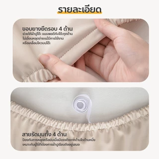 ผ้าคลุมโต๊ะ หนังแกะ แบบเต็มผืน ทำความสะอาดง่าย เหมาะสำหรับโต๊ะทานข้าว
