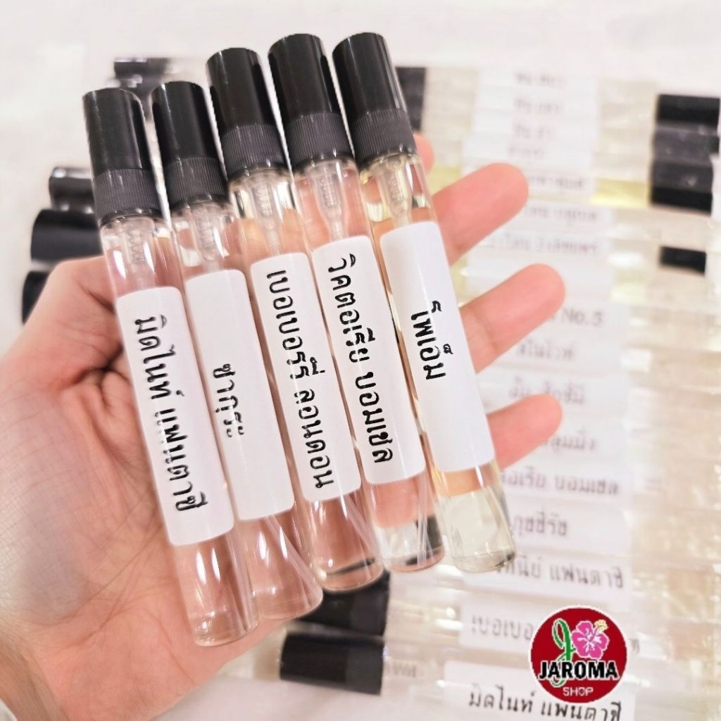 "พร้อมส่งทุกกลิ่น"  น้ำหอมพร้อมใช้ บรรจุขวดสเปรย์ 10 มล. กลิ่นขายดี #EP.1 (ขั้นต่ำ 6 ขวด)