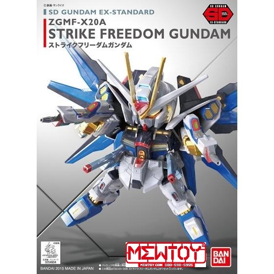 SDEX 06 STRIKE FREEDOM GUNDAM SD EX-Standard SDEX
