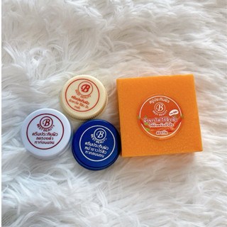 สบู่แครอท65กรัม 3ตลับขาว/น้ำเงิน/สีครีม P120B