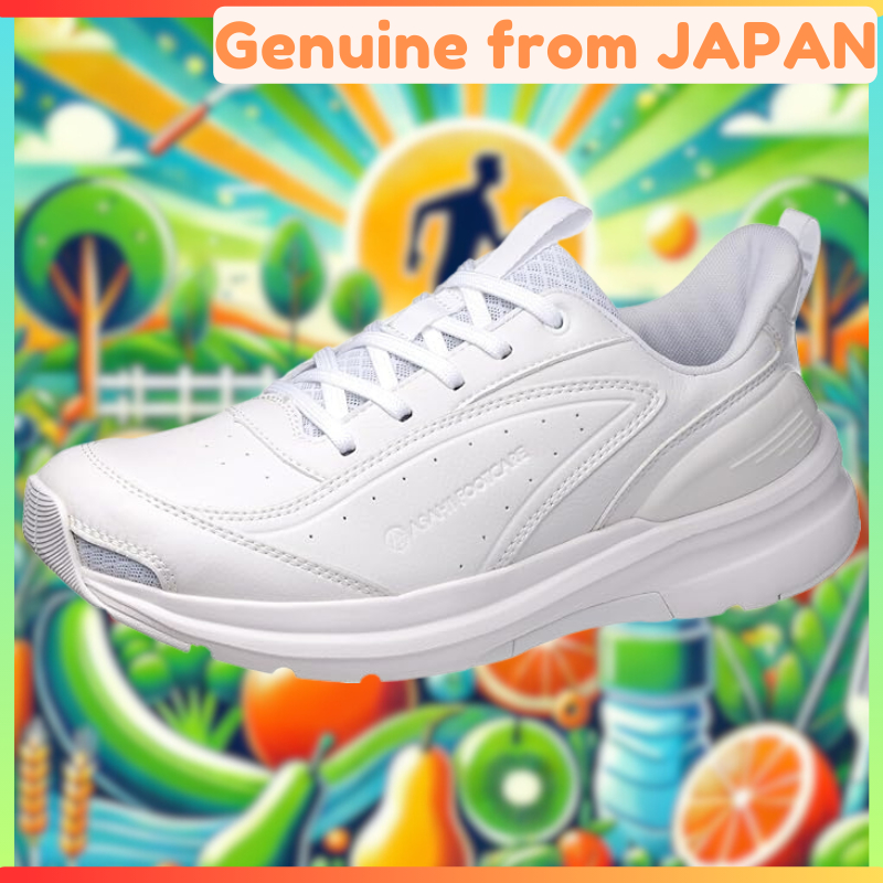 Asahi Comfort Shoes - Foot Care & Health Protection, Innovative Design for Trouble Prevention