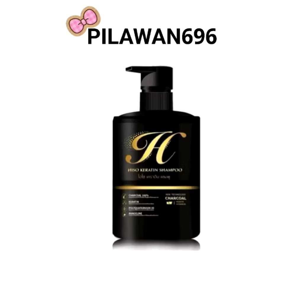 แชมพูเคราติน ไฮโซ Hiso 250มล. พร้อมส่ง