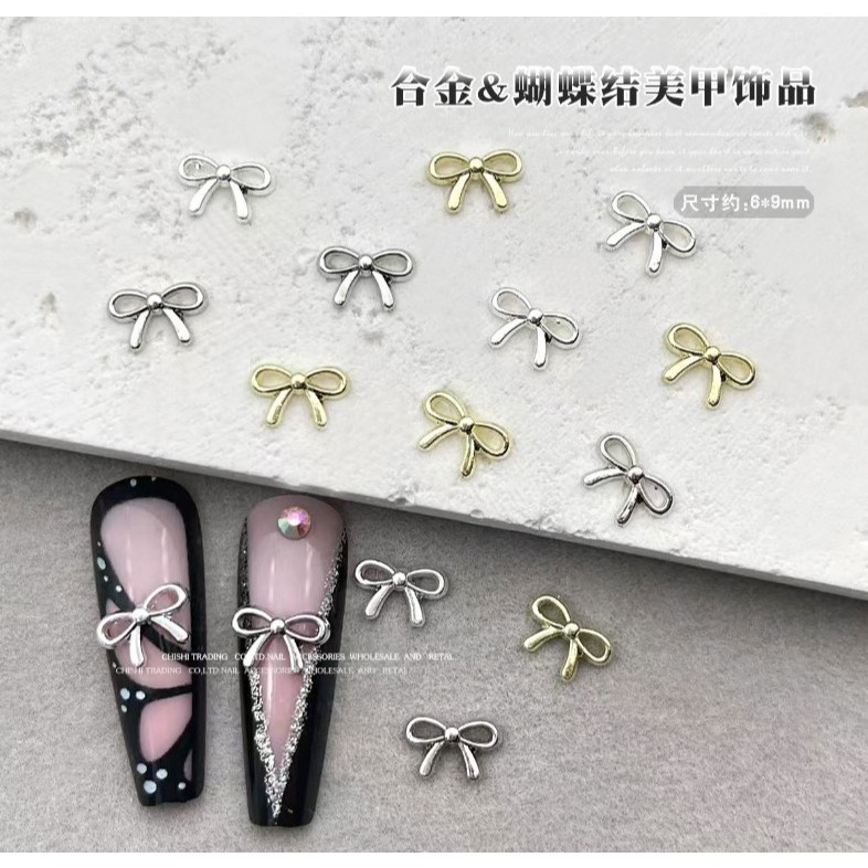 อะไหล่โบว์ตกแต่งเล็บ หนึ่งถุงมี 10 ตัวต่อ ขนาดกลาง สวย ๆ ค่ะ พร้อมส่งจากไทยแลนด์ ปู้นๆ