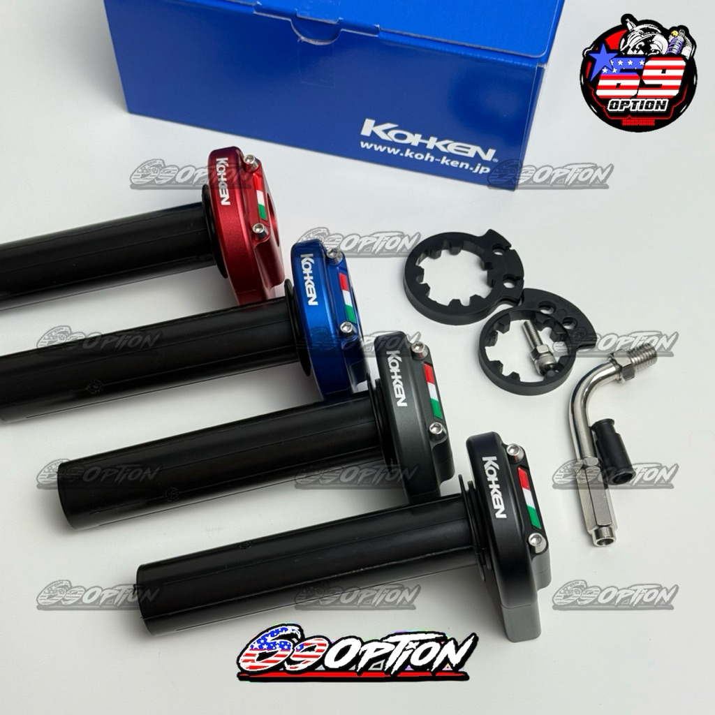 ประกับคันเร่ง KOHKEN ของแท้ ตัวใหม่ล่าสุด 2025 (สายคันเร่งเดี่ยว)