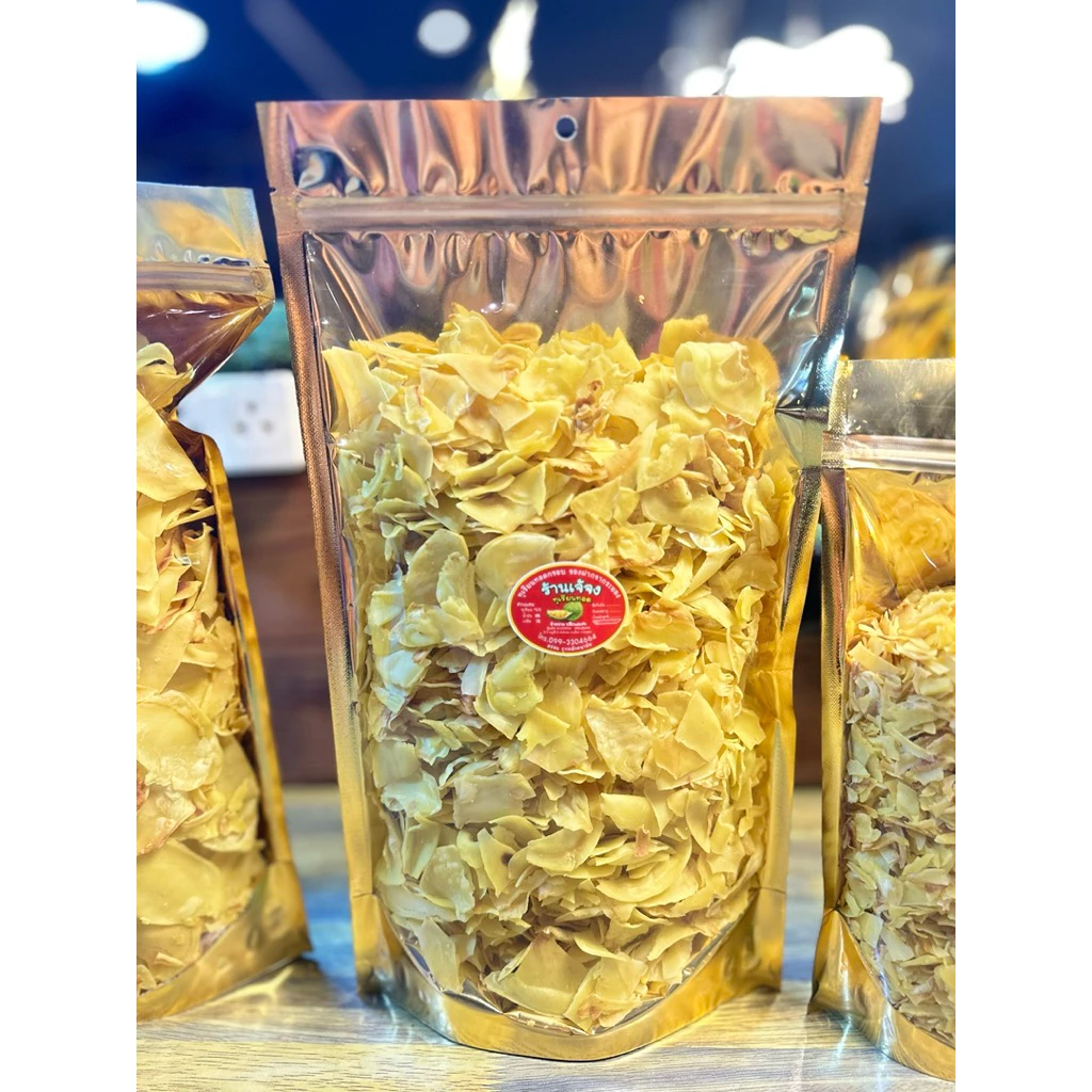 ทุเรียนทอดกรอบ ถุงขนาด500g. [ร้านเจ้จงทุเรียนทอด ของฝากจากระยอง ตลาดกลางผลไม้ตะพง] thumbnail 4