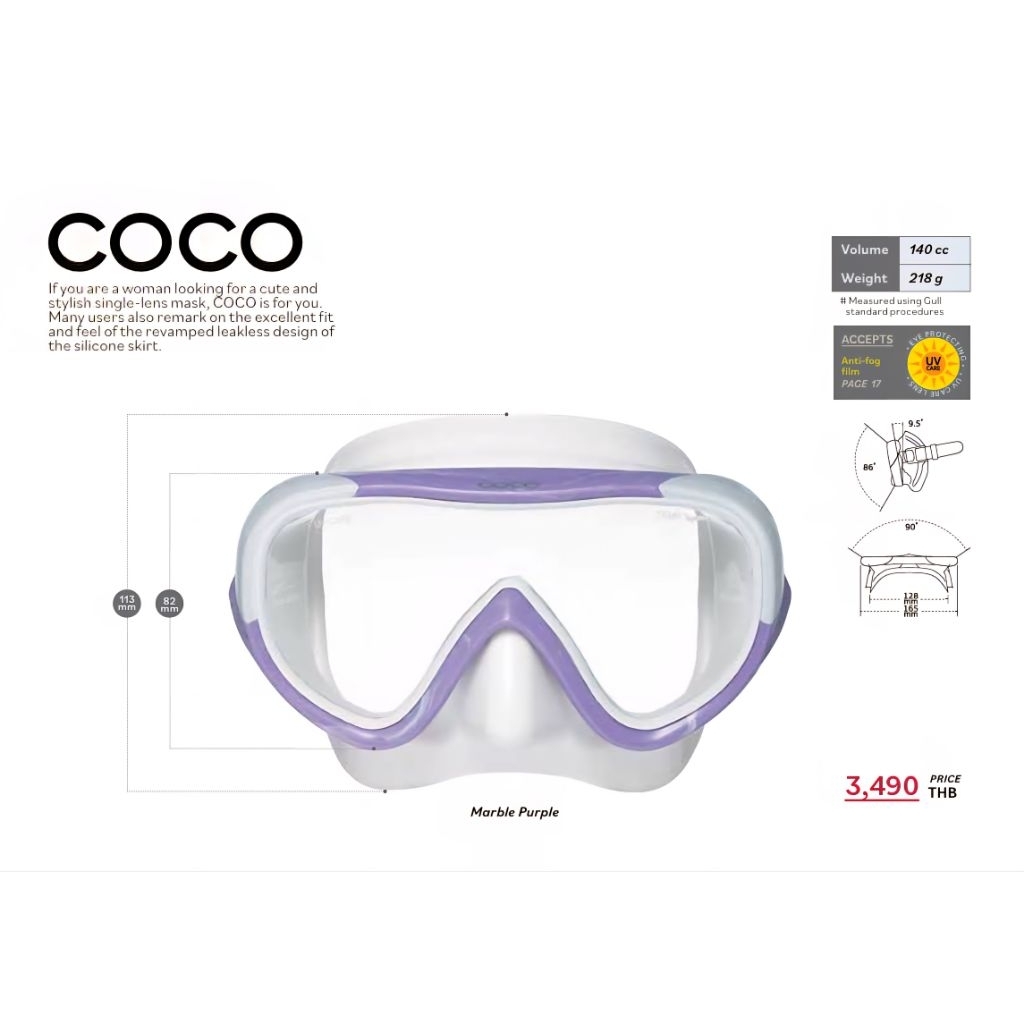 Gull COCO Diving Mask