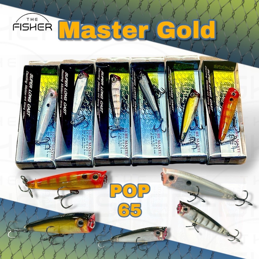 A12 Lure Master เหยื่อปลั๊ก รุ่น POP65 ขนาด 65mm/7.5g ใช้ตกกะสูบ กะพง ช่อน
