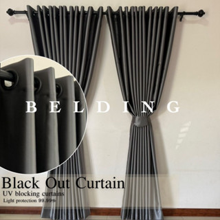 ผ้าม่านขนาด 2.6 เมตร และ 2.8 เมตร สั่งตัดได้ทุกขนาด บริการตา…