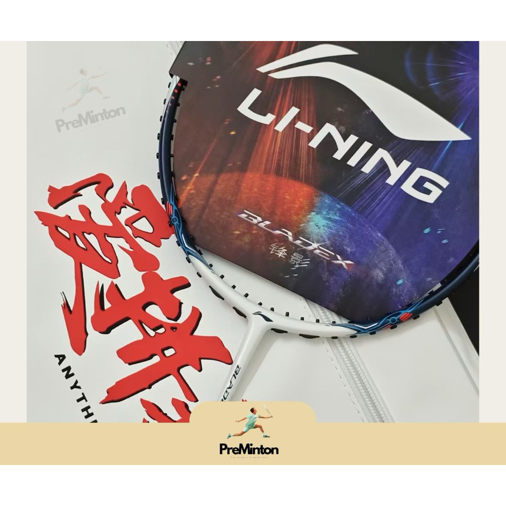 🌕☀️Li-Ning Bladex 900Max (SUN+MOON) สินค้ารับประกันของแท้ 100% (สินค้าพรีออเดอร์)