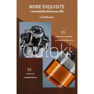 พร้อมส่ง Guloki น้ำหอมผู้ชายทน น้ำหอมกลิ่นไม้ น้ำหอมผู้ชาย น้ำหอมฟีโรโมน ระงับกลิ่นเหงื่อ เท่ห์ สปอต์ น่าค้นหา ของขวัญว