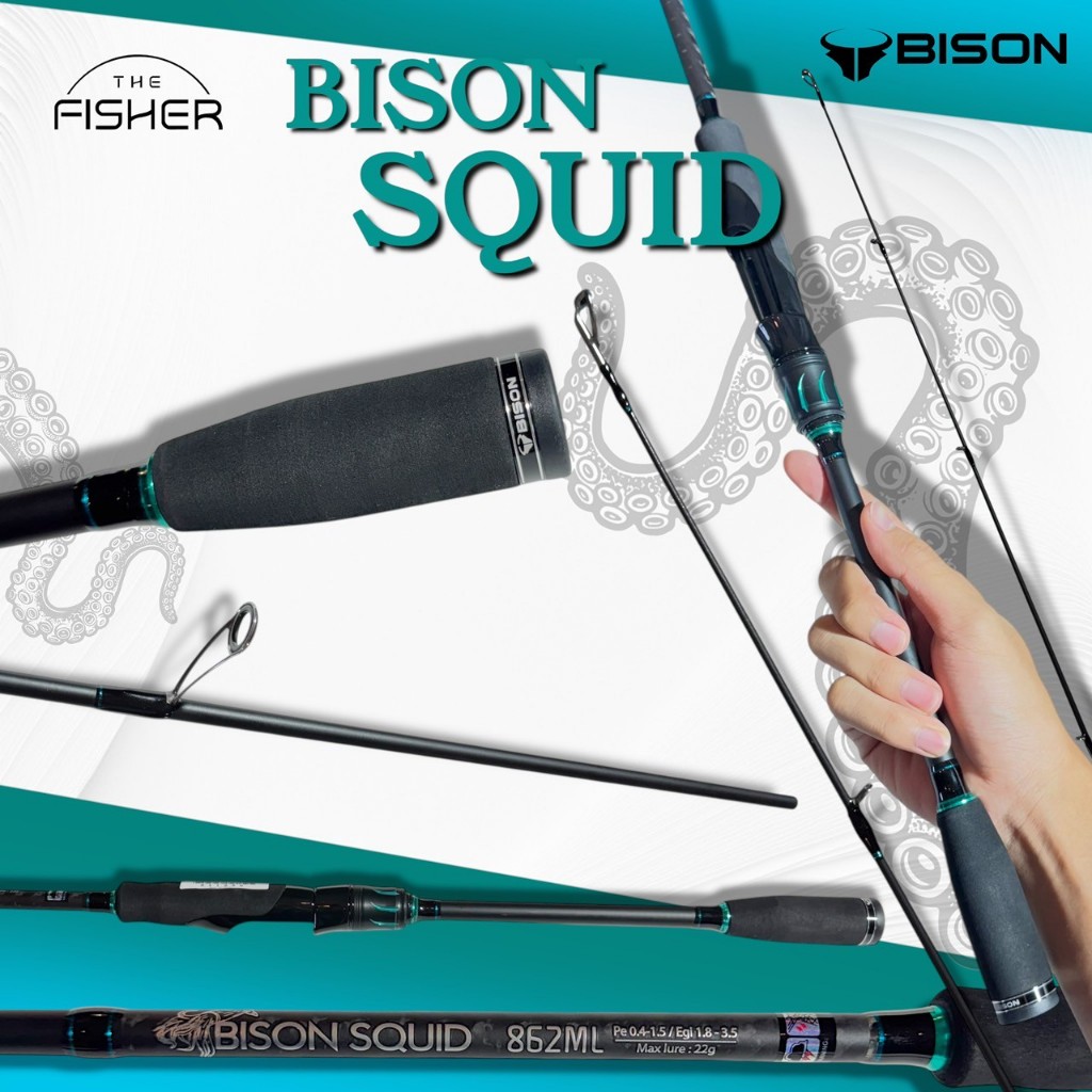 A02 BISON คันตกหมึก รุ่น SQUID 862L PE 0.4-1.5 Egi : 1.8-3.5