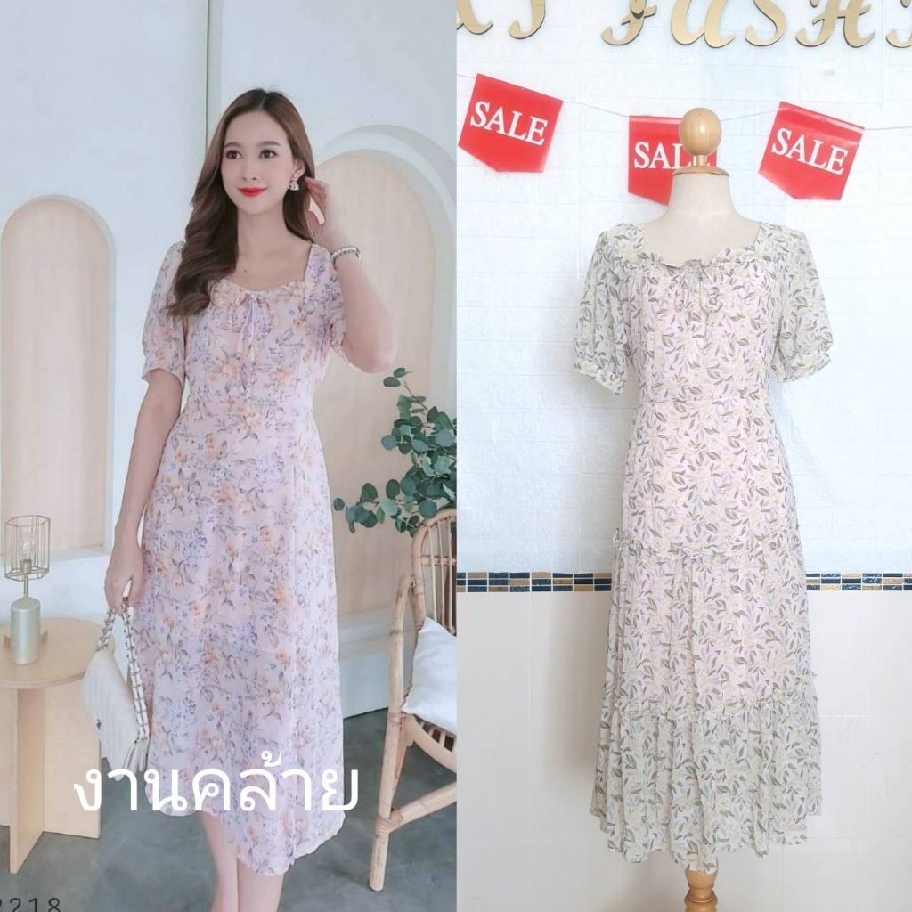 เดรส NUCHY งานพร้อมส่ง