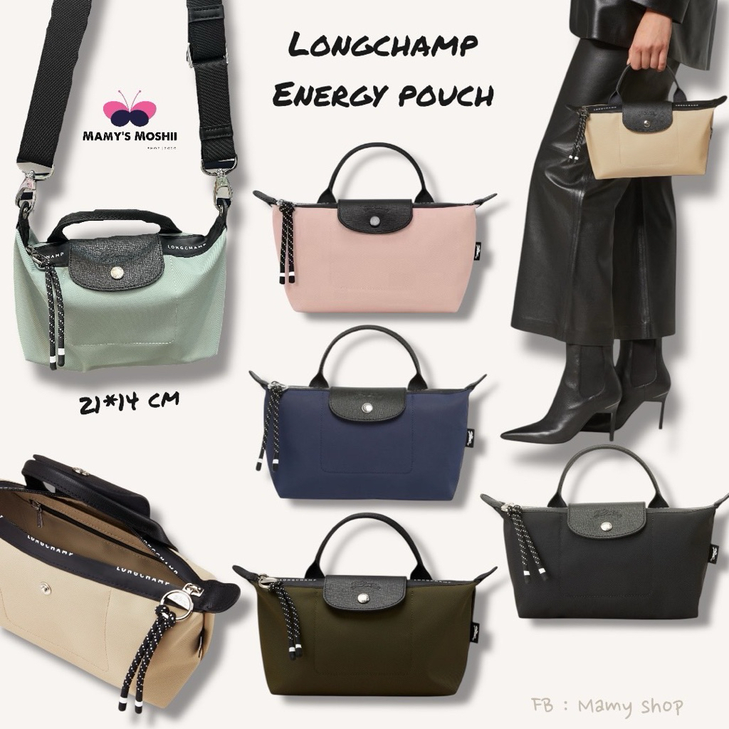 ✅Longchamp Energy pouch เพิ่มสายเสริม