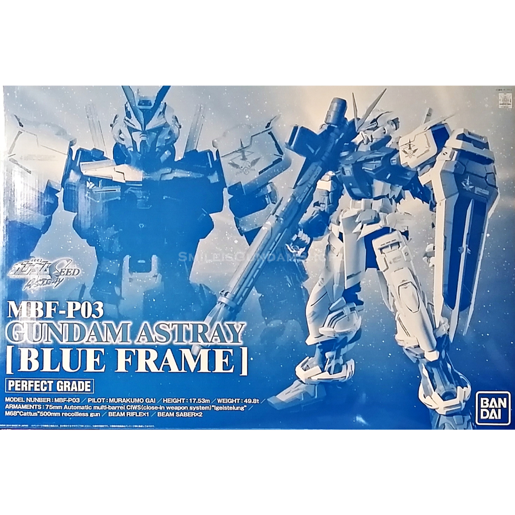 พร้อมส่ง PG GUNDAM ASTRAY BLUE FRAME ของใหม่