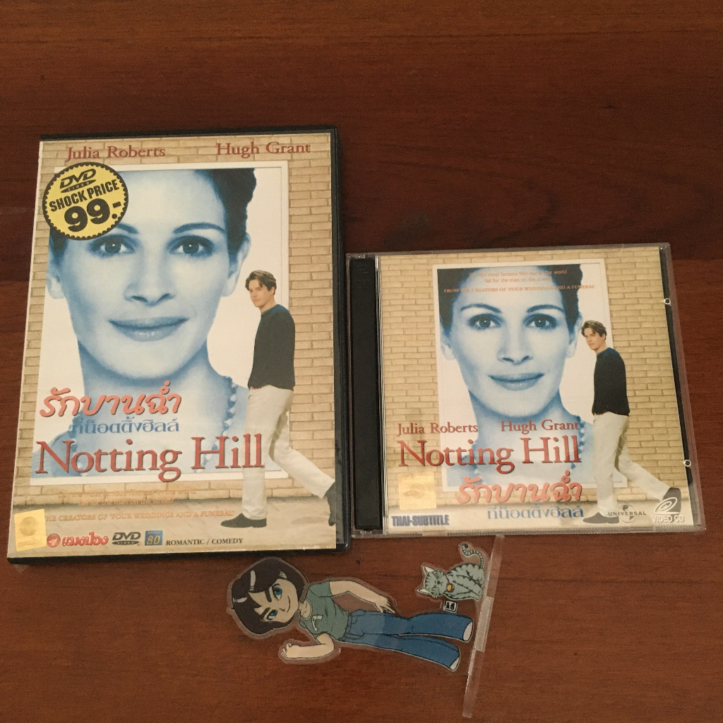 (มือสอง) DVD, VCD Movie Notting Hill / Notting Hill รักบานฉ่ำ ที่น๊อตติ้งฮิล (1999) แผ่นแท้