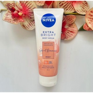 320 ml. ผลิต 05/25 Nivea Extra Bright Velvet Romance Peony ครีมทาผิว นีเวีย พีโอนี ขาวส้ม