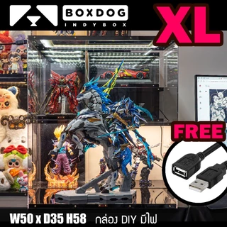 🚩BOXDOG XL 🚩กล่องโชว์โมเดลสไตล์ DIY สุดเท่✨ มีไฟ ✨ประกอบง่ายไม่ต้องใช้อุปกรณ์ #ตู้โชว์โมเดล#ฟิกเกอร์