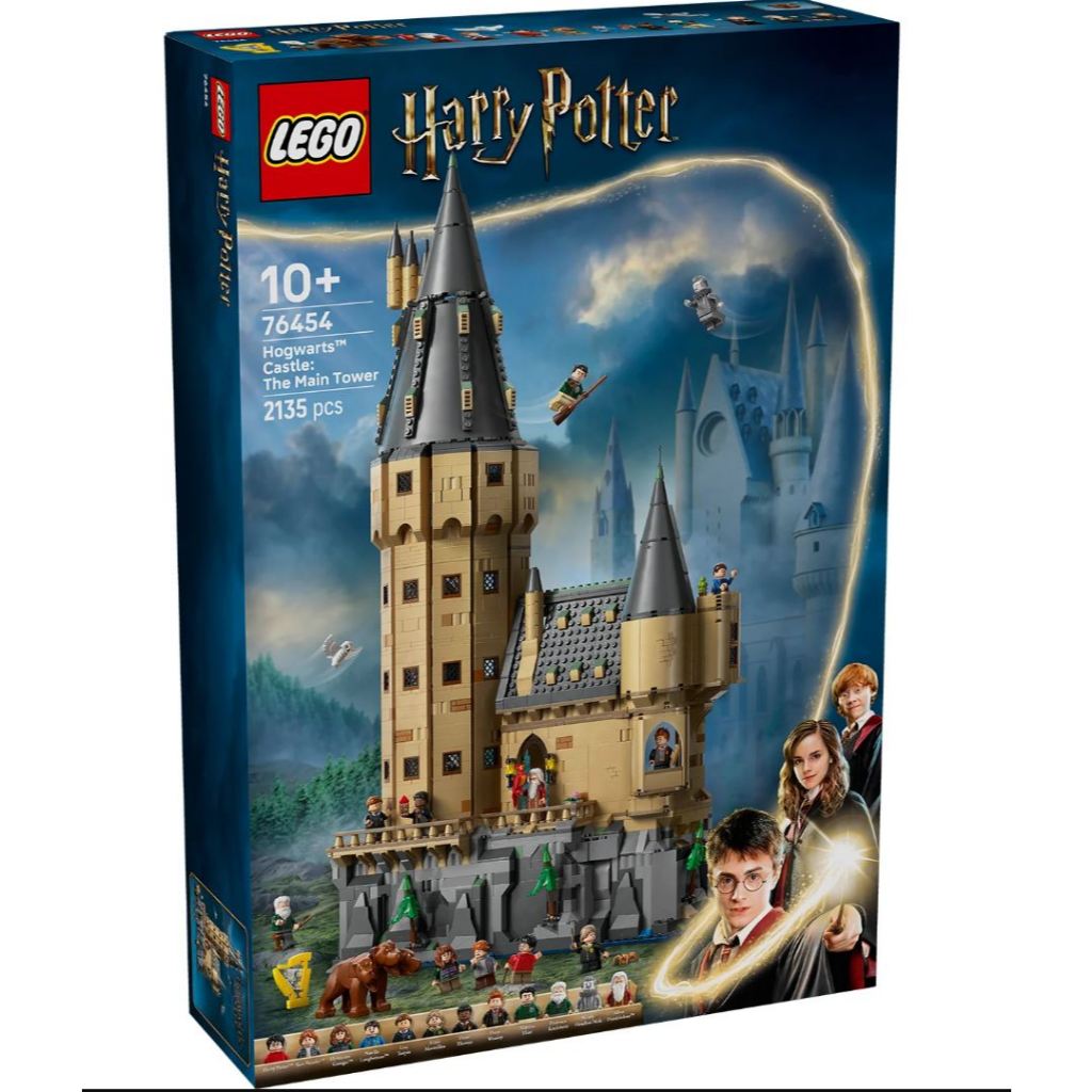 LEGO® Harry Potter™ Hogwarts™ Castle: The Main Tower 76454