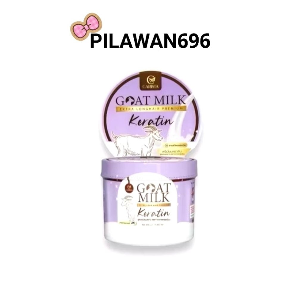 (กระปุกม่วง) เคราตินนมเเพะม่วง สูตรใหม่ เคราติน นำเข้า จากออสเตรเลีย Goatmilk  #คาริสต้า