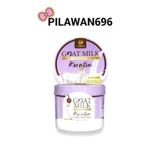 (กระปุกม่วง) เคราตินนมเเพะม่วง สูตรใหม่ เคราติน นำเข้า จากออ…