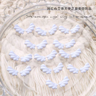 เรซิ่นปีกนางฟ้า เซเลอร์มูน 3D สีขาว 50 ชิ้น DIY