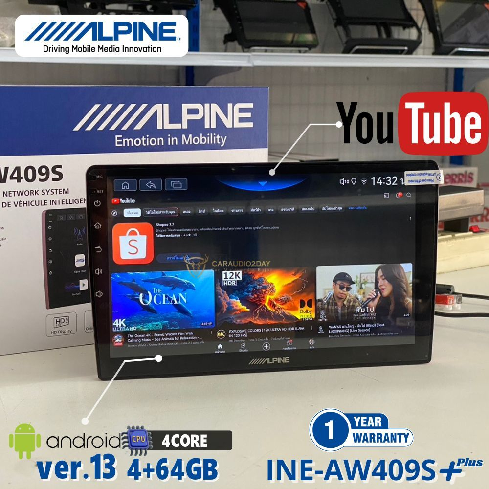 ALPINE-INE-AW409SPLUS สเปคRAM4 ROM64แถมFREEกล้องถอยหลัง จอแอนดรอยด์ 9นิ้วและ10นิ้ว ของแท้จากALPINE