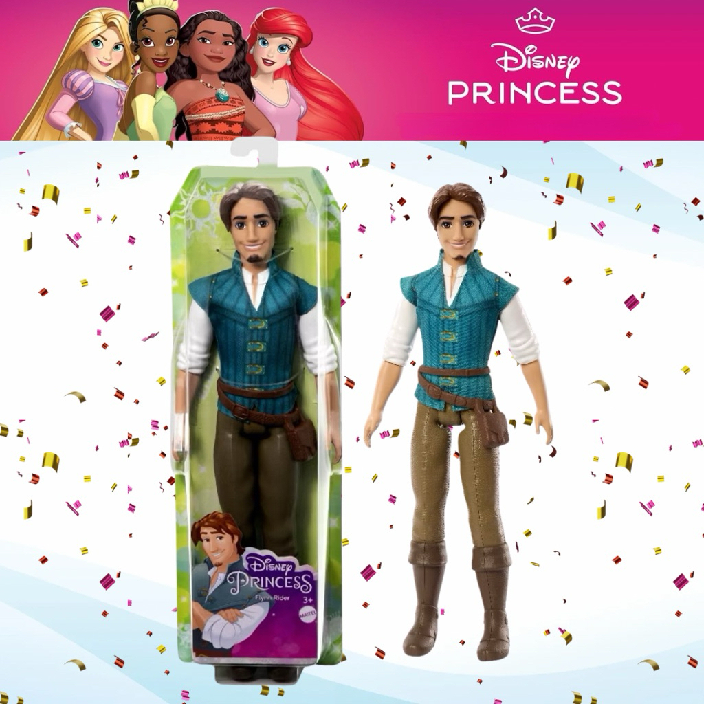 Disney Princess Prince Flynn Rider Doll