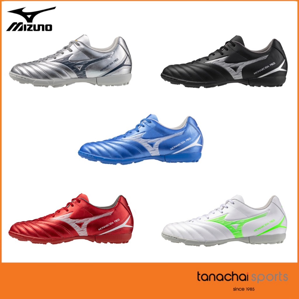 MIZUNO Monarcida Neo III Select AS รองเท้าฟุตบอล ร้อยปุ่ม มิตซูโน่ ของแท้