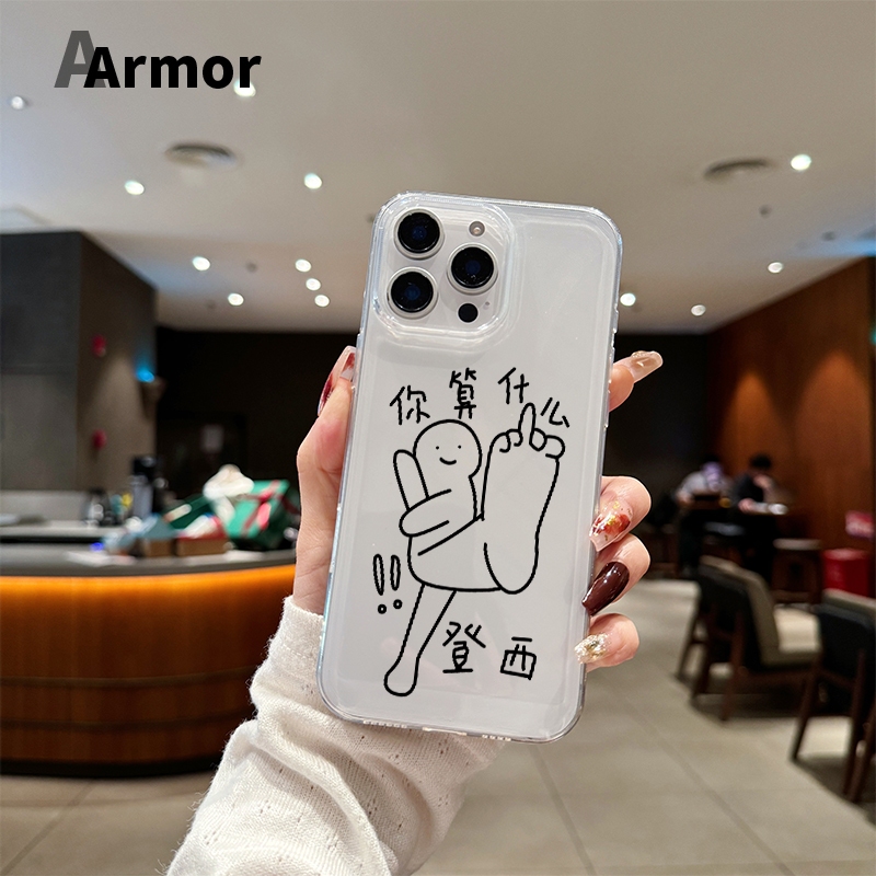 TPU ปุ่มชุบไฟฟ้า🔥 เคสไอโฟน นิ่มกันกระแทก เคสโทรศัพท์ iPhone 11 12 13 14 15 Pro Max XR XS X 7 8Pคุณเป็นอะไร
