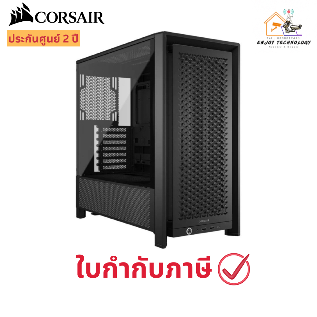 Corsair FRAME 4000D เคสคอมพิวเตอร์ ประกันศูนย์