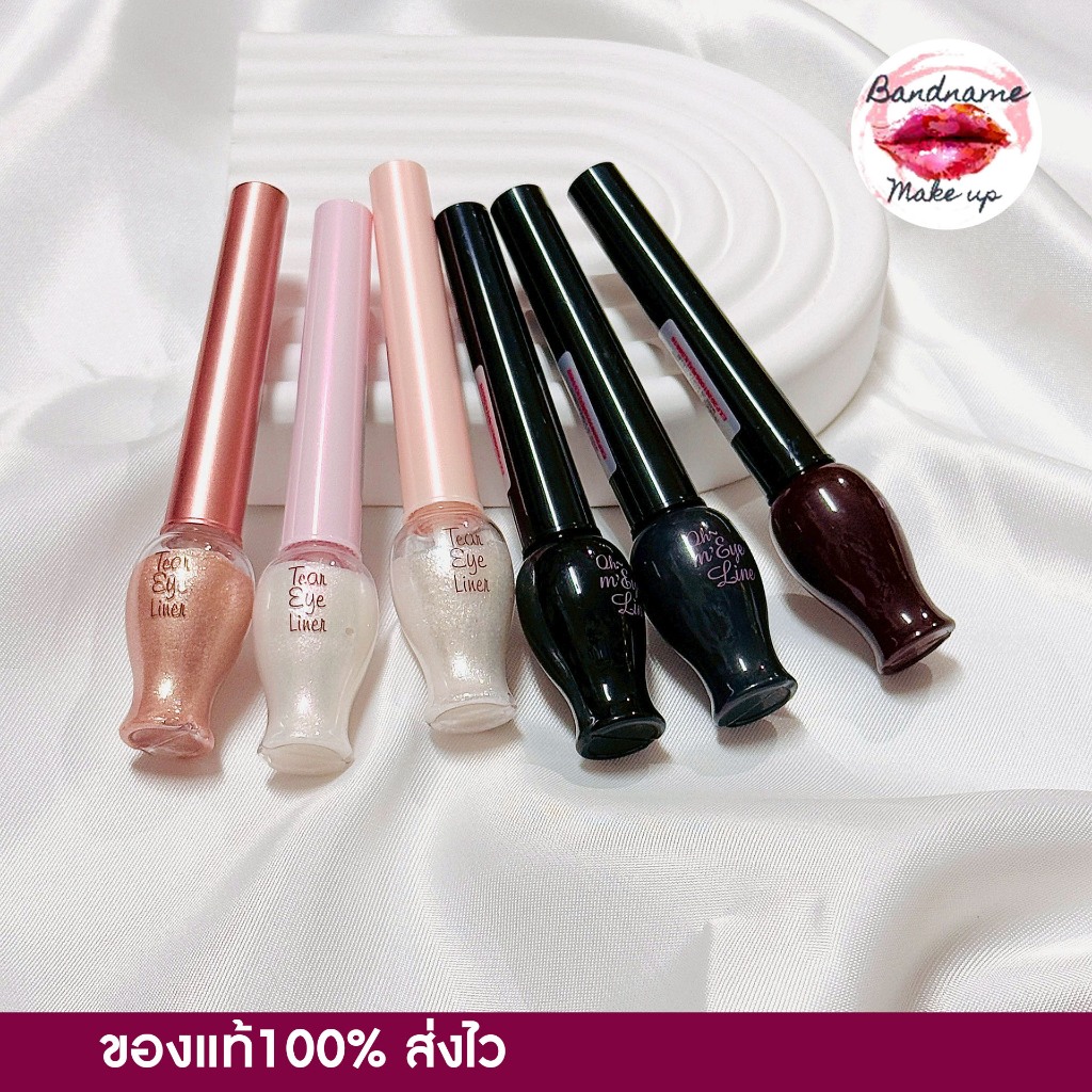 Etude House Oh My Eye Liner อายไลเนอร์หัวจิ้มจุ่มตัวดัง / รูปที่ 6