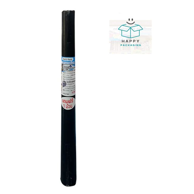 โกลด์แฮนด์ กระดาษความร้อน ขนาด 57x38 มม. 5 ม้วน