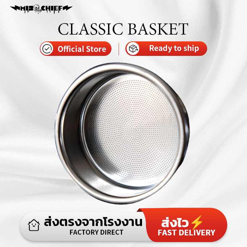⚡️ร้านทางการพร้อมจัดส่งจากประเทศไทย Mischief 58mm Stainless Steel Coffee Basket Classic ตะกร้าใหม่ 3000 รู สูง 26 มม. ตะ