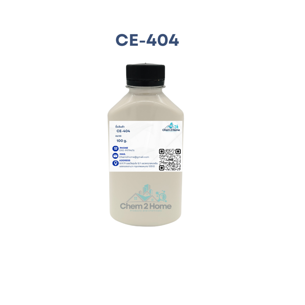 CE-404 หัวเชื้อเคลือบสีรถ (ขนาด 100 กรัม)