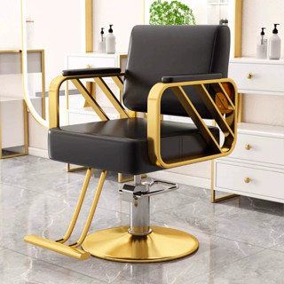 เก้าอี้ทําผม เก้าอี้ตัดผมชาย ร้านดาราระดับไฮเอนด์ทำผมที่เรีย…