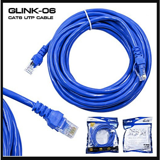 สายแลน GLINK - 06 5M