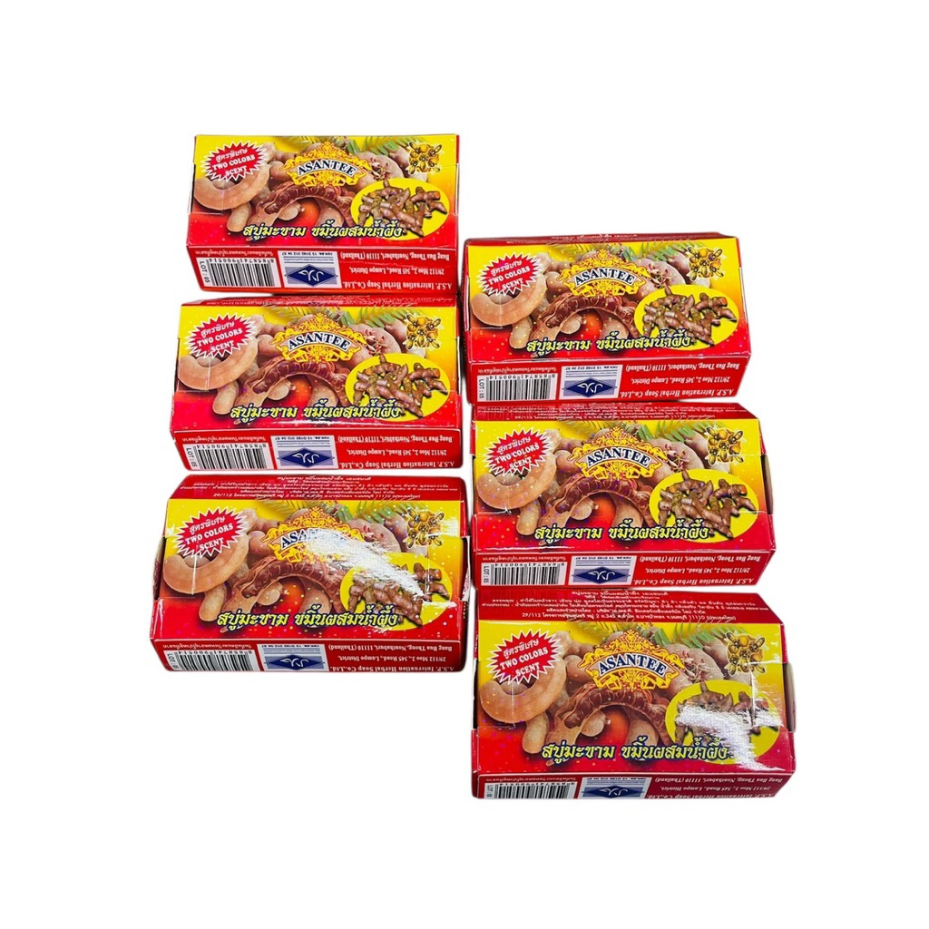ASANTEE สบู่เอแซนเต้มะขาม ขมิ้นผสมน้ำผึ้ง 1แพ็คมี6ก้อน ปริมาณสุทธิ 125 กรัม