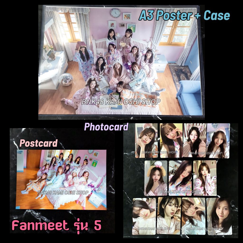 สินค้า BNK48 Fanmeet รุ่น 5 A3 Poster + Postcard + Photocard Mirai to wa 5th Gen card การ์ด โปสเตอร์ โปสการ์ด