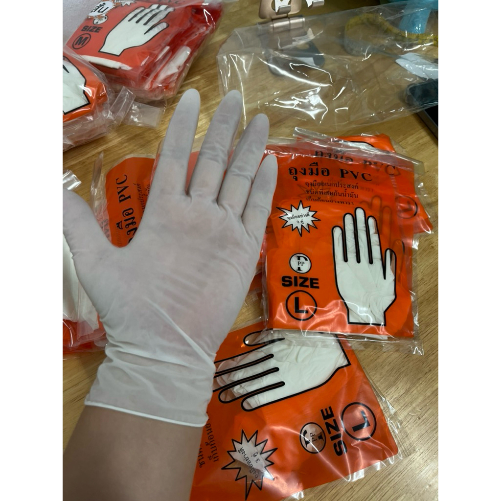 ถุงมือยางpvcข้อสั้นตราPP(1โหลมี36คู่)ทนกรดทนน้ำมันใช้เก็บก้อนยางใช้ทำความสะอาดclean