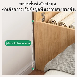 UKOOP ตู้เก็บข้อมูล 80 / 100 ซม. ตู้เปิดด้านบนตู้จัดอย่างหลากหลายตู้นั่งขนาดใหญ่สำหรับการประหยัดพื้นที่