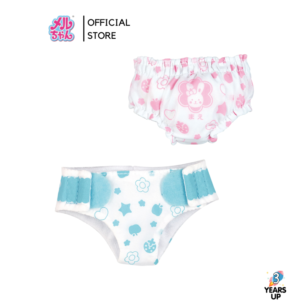 ผ้าอ้อมเมลจัง MELL CHAN® ชุดตุ๊กตา กางเกงใน แพมเพิส ลิขสิทธิ์แท้ Doll Diapers Set ของเล่นเมลจัง