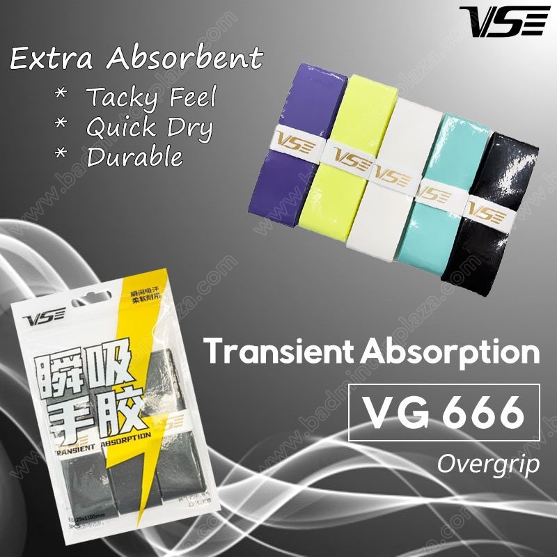 【 ของแท้ 💯% 】ยางพันด้ามวีเอส VG666 แบบบาง ซับเหงือดีมาก แพ็ค 3 ชิ้น (VG666)