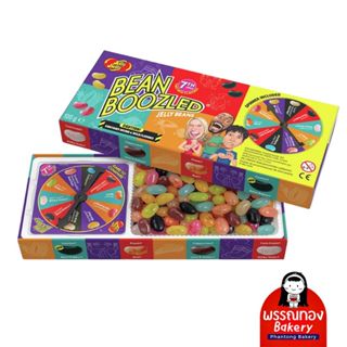 Bean Boozled 100 กรัม Ver.7