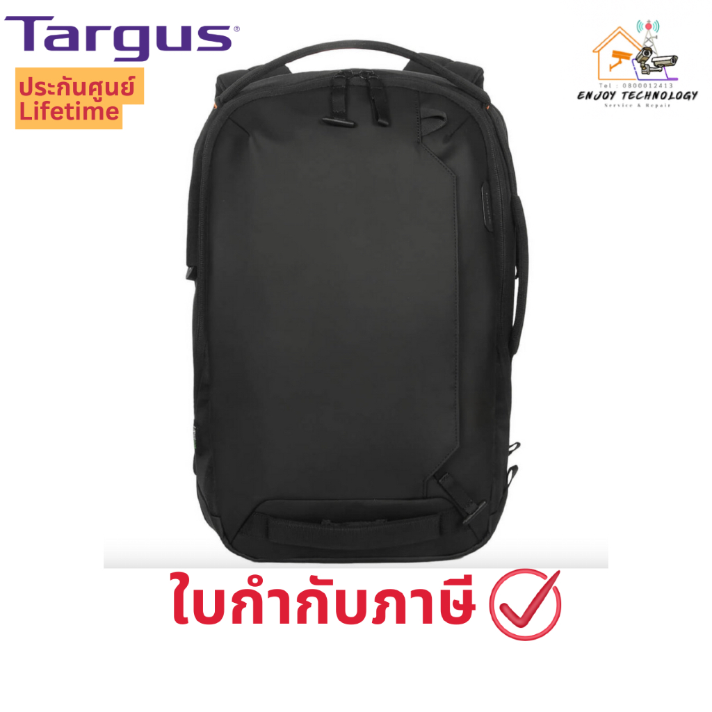 กระเป๋า Targus รุ่น TBB652GL EcoSmart 15-16 นิ้ว Commuter Backpack ประกันศูนย์ตลอดการใช้งาน