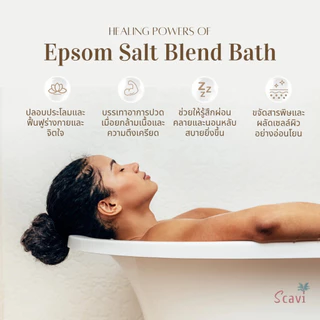 Epsom Salt Blend (Lemongrass & Mandarin) Bath salt Magnesium sulfate