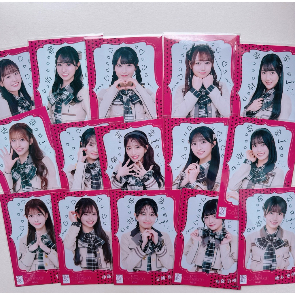 รูปสุ่ม AKB48 single Masaka no Confession OS type