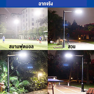【รับประกัน30ปี】ไฟถนนโซล่าเซลล์ โซล่าเซลล์ Solar Light 2500W ระบบเซ็นเซอร์ตรวจจับร่างกาย กันน้ำ ป้องกันฟ้าผ่า แสงสีขาว