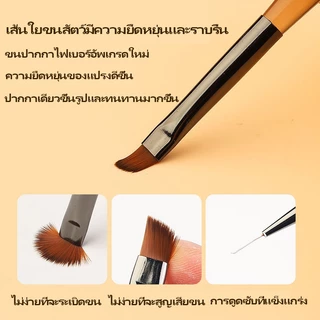 Nail.World แปรงเล็บ 9 ชิ้น แปรงทาสีอะคริลิก แปรงรายละเอียด เหมาะสำหรับเครื่องมือเพ้นท์เล็บ เครื่องมือวาดลวดลายที่ง่าย