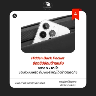bagsbird รุ่น MM06 กระเป๋าคาดอก Everyday slings ที่สามารถใช้ได้ทุกวัน