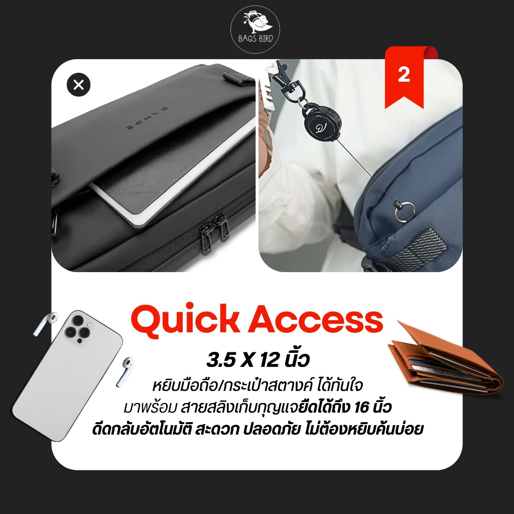 รูปภาพ 5